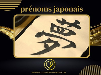 prénoms japonais collierpersonnalise.com